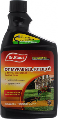 Новое средство от муравьёв Insect Super